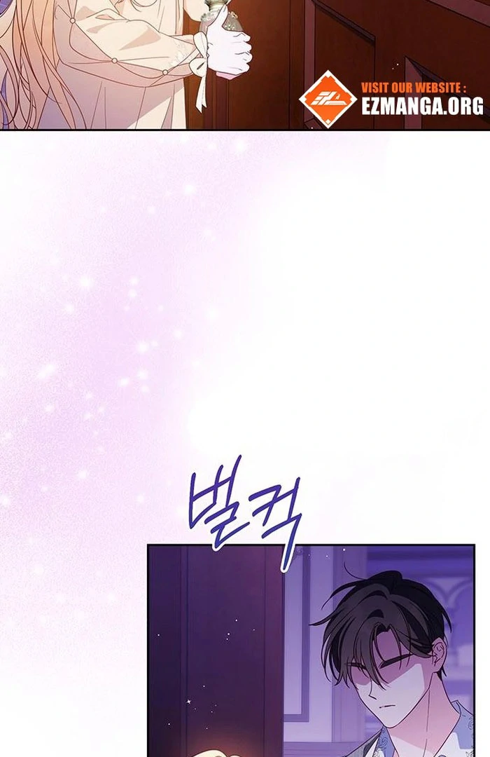 Grand Duchess’s Constitution Chapter 13 - Page 4