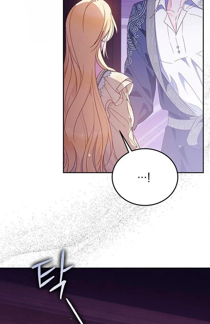 Grand Duchess’s Constitution Chapter 13 - Page 5