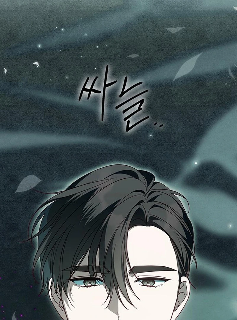 Grand Duchess’s Constitution Chapter 14 - Page 24