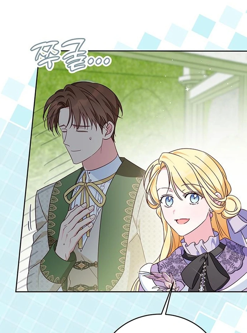 Grand Duchess’s Constitution Chapter 14 - Page 52