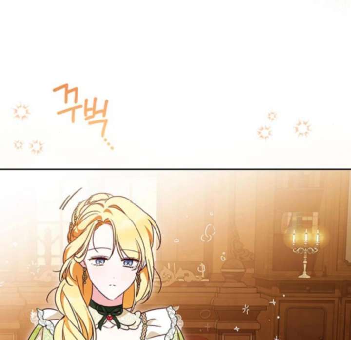 Grand Duchess’s Constitution Chapter 16 - Page 108