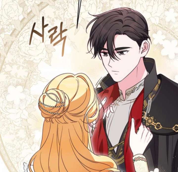 Grand Duchess’s Constitution Chapter 16 - Page 21