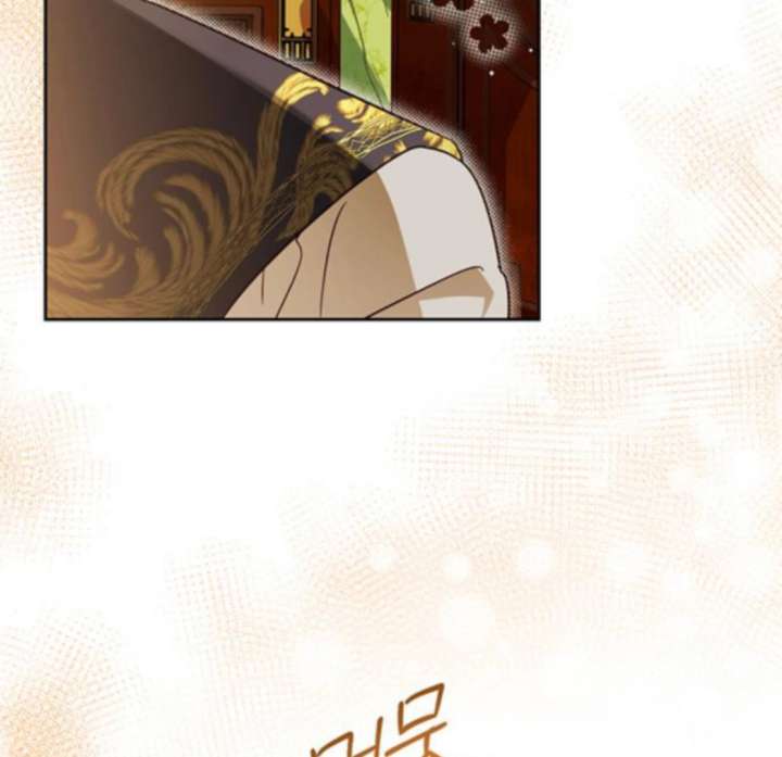 Grand Duchess’s Constitution Chapter 16 - Page 46