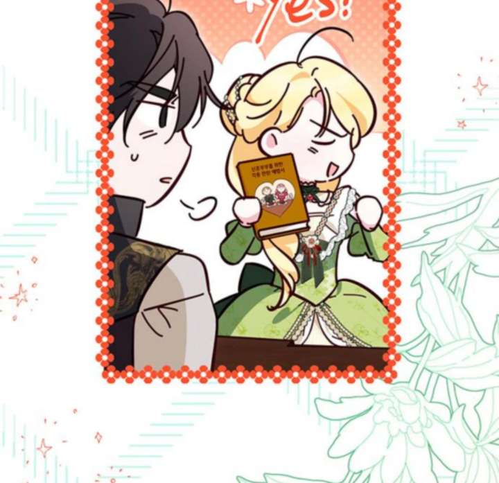 Grand Duchess’s Constitution Chapter 16 - Page 87