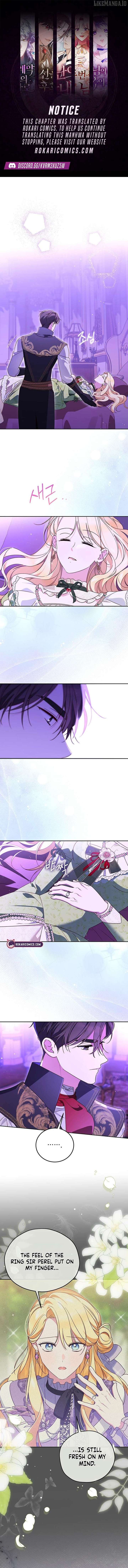 Grand Duchess’s Constitution Chapter 17 - Page 1