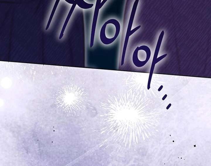 Grand Duchess’s Constitution Chapter 18 - Page 111