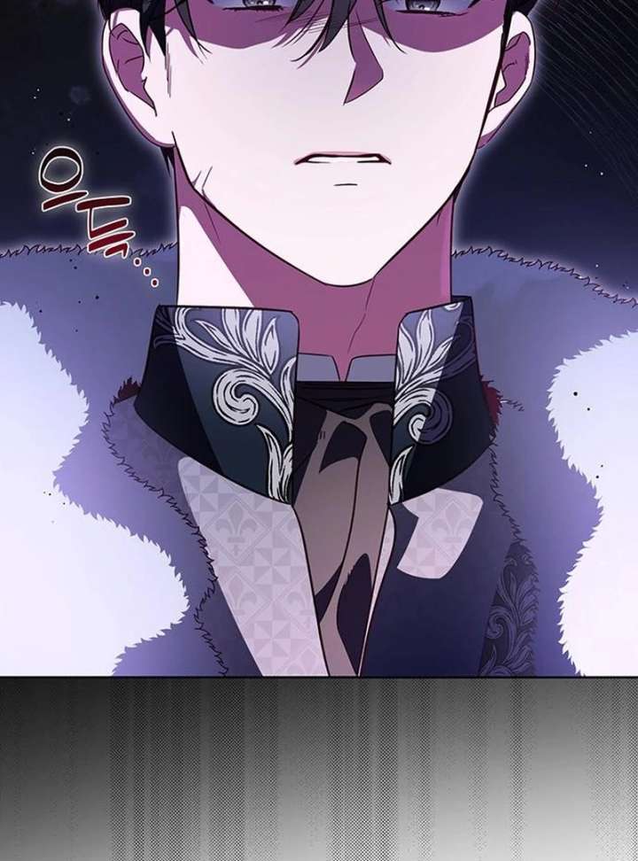 Grand Duchess’s Constitution Chapter 18 - Page 113