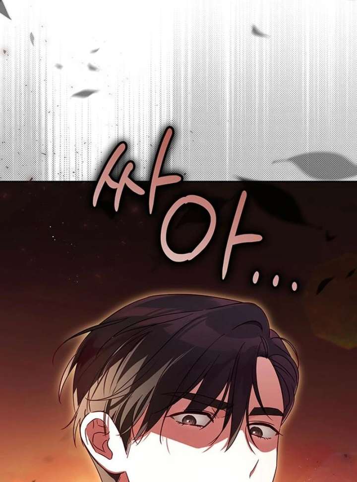 Grand Duchess’s Constitution Chapter 18 - Page 37