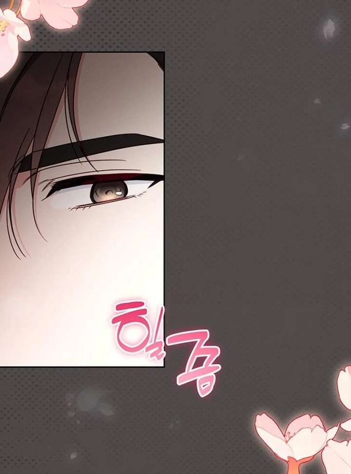 Grand Duchess’s Constitution Chapter 18 - Page 49