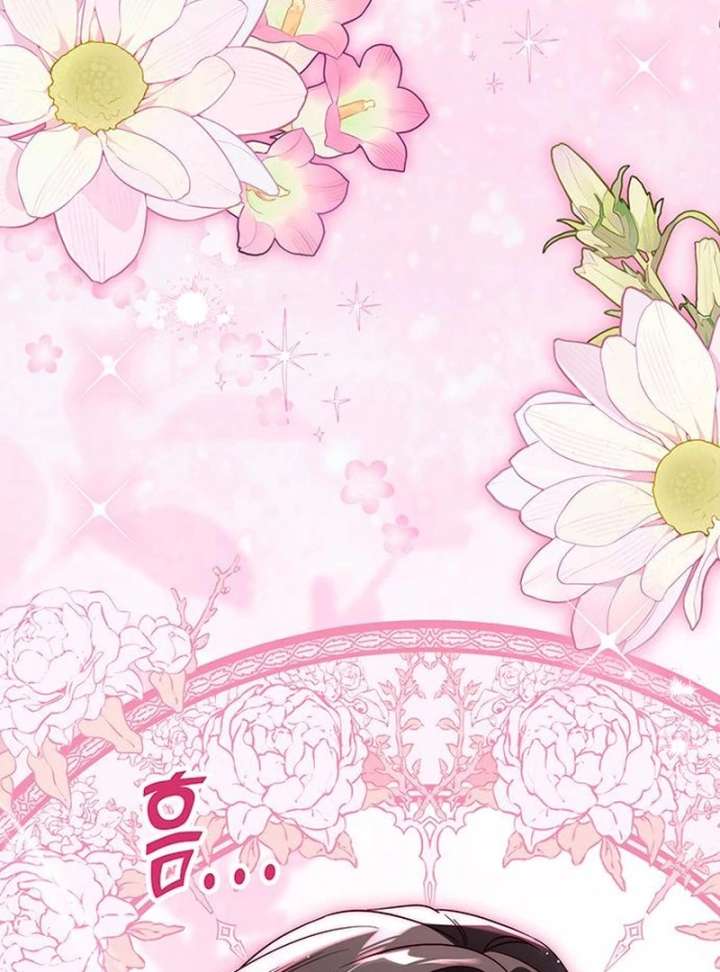 Grand Duchess’s Constitution Chapter 18 - Page 84