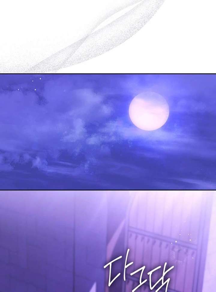 Grand Duchess’s Constitution Chapter 18 - Page 98