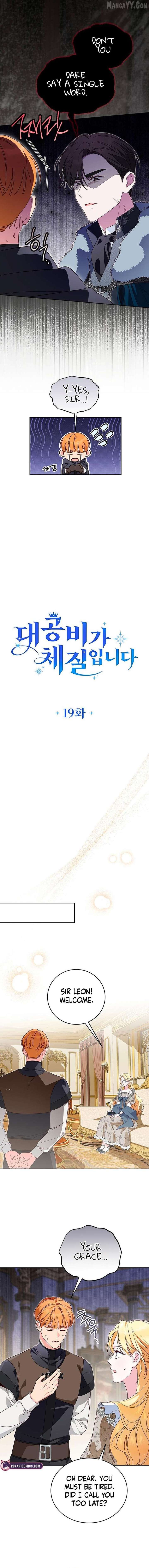 Grand Duchess’s Constitution Chapter 19 - Page 2