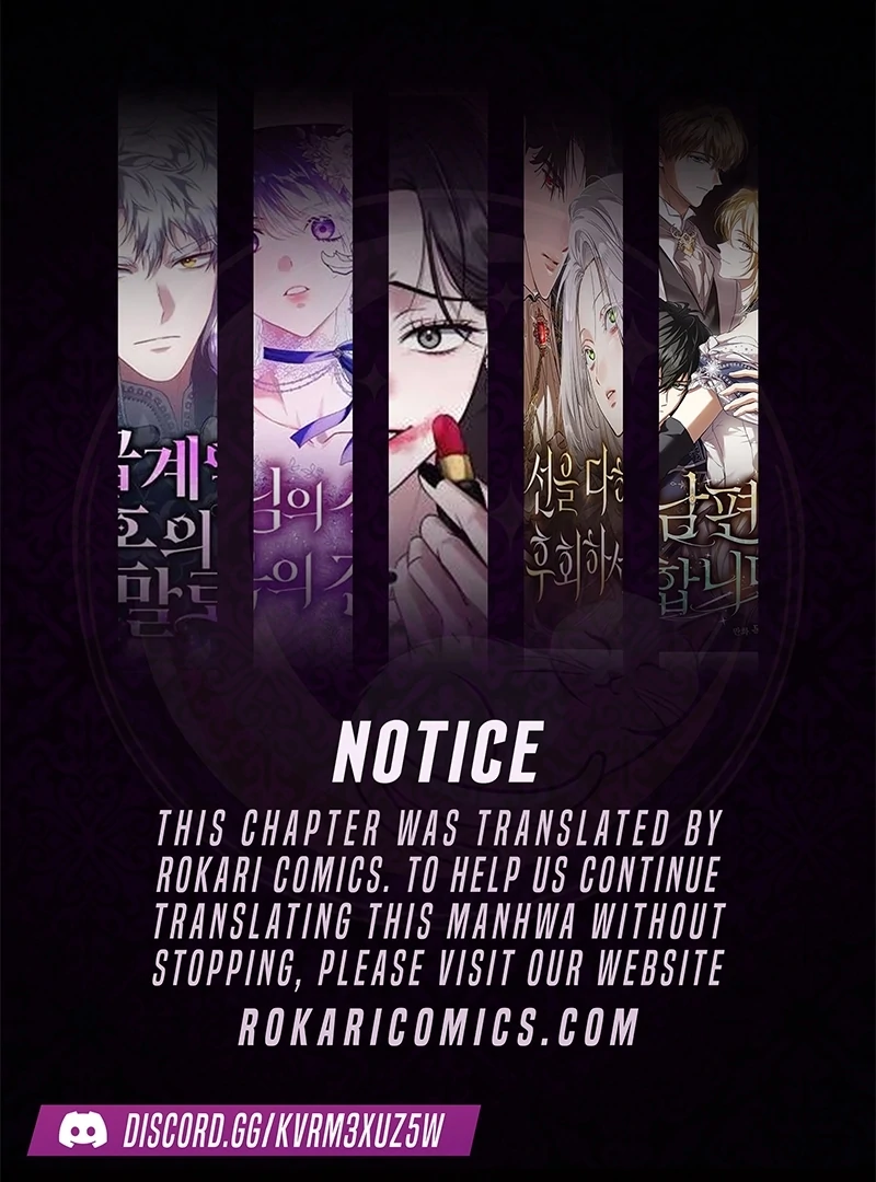 Grand Duchess’s Constitution Chapter 2 - Page 1