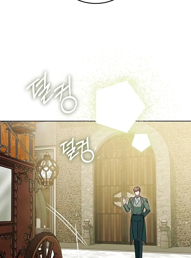 Grand Duchess’s Constitution Chapter 2 - Page 114