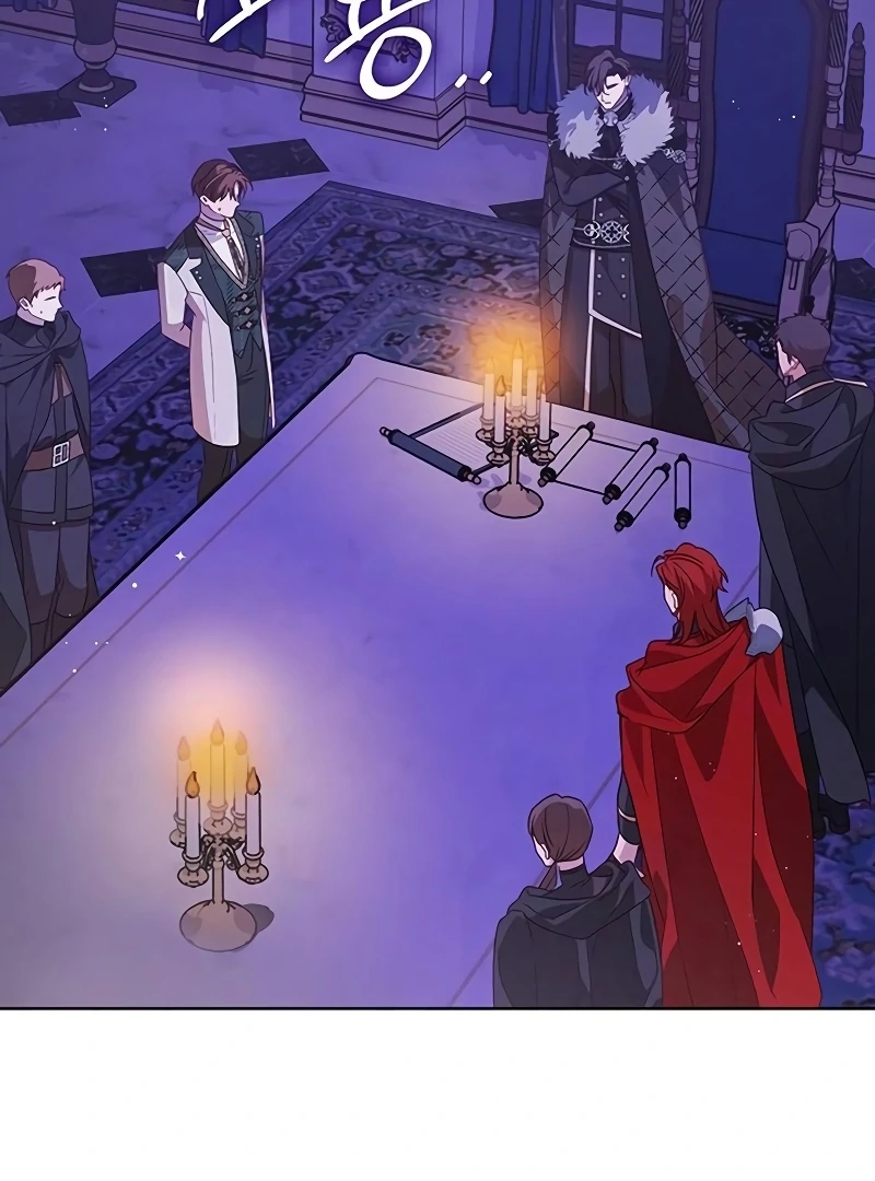 Grand Duchess’s Constitution Chapter 2 - Page 14