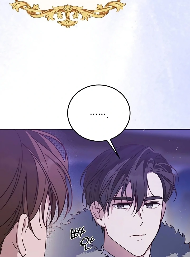 Grand Duchess’s Constitution Chapter 2 - Page 5