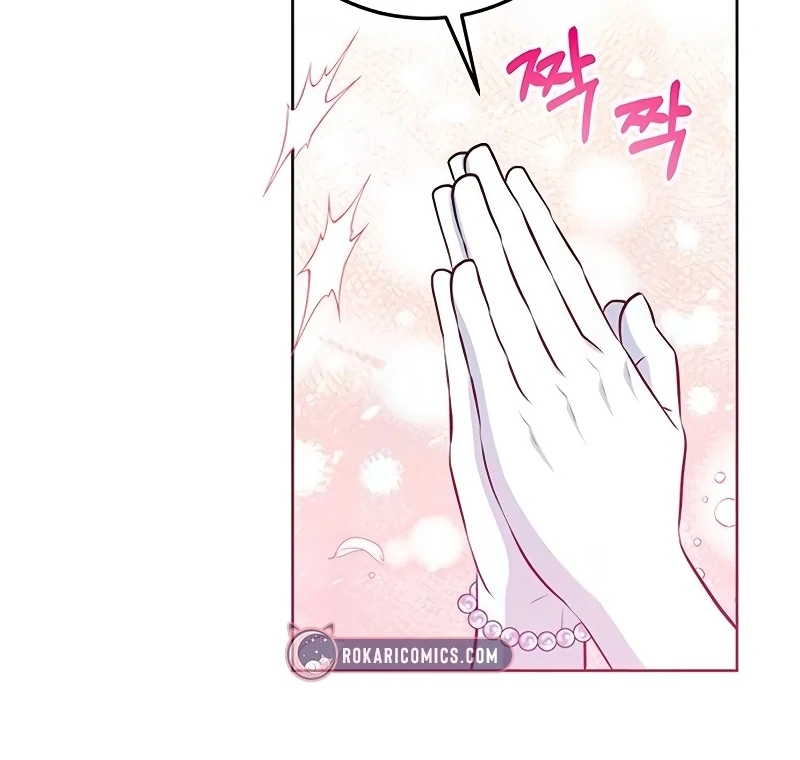 Grand Duchess’s Constitution Chapter 2 - Page 79