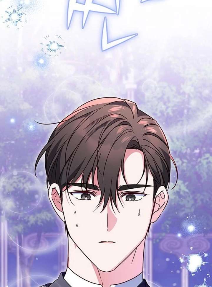 Grand Duchess’s Constitution Chapter 20 - Page 14