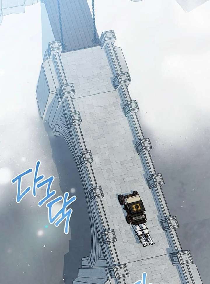 Grand Duchess’s Constitution Chapter 20 - Page 148