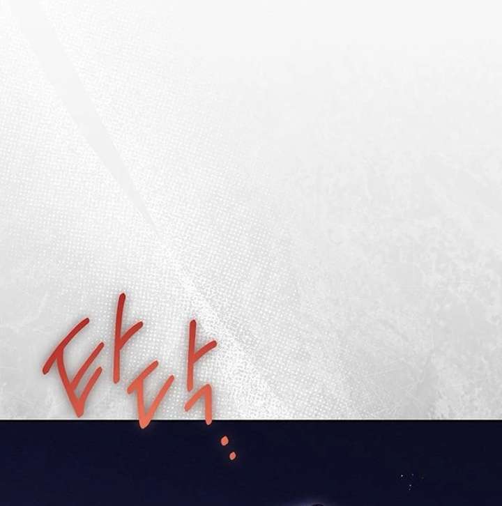 Grand Duchess’s Constitution Chapter 20 - Page 81