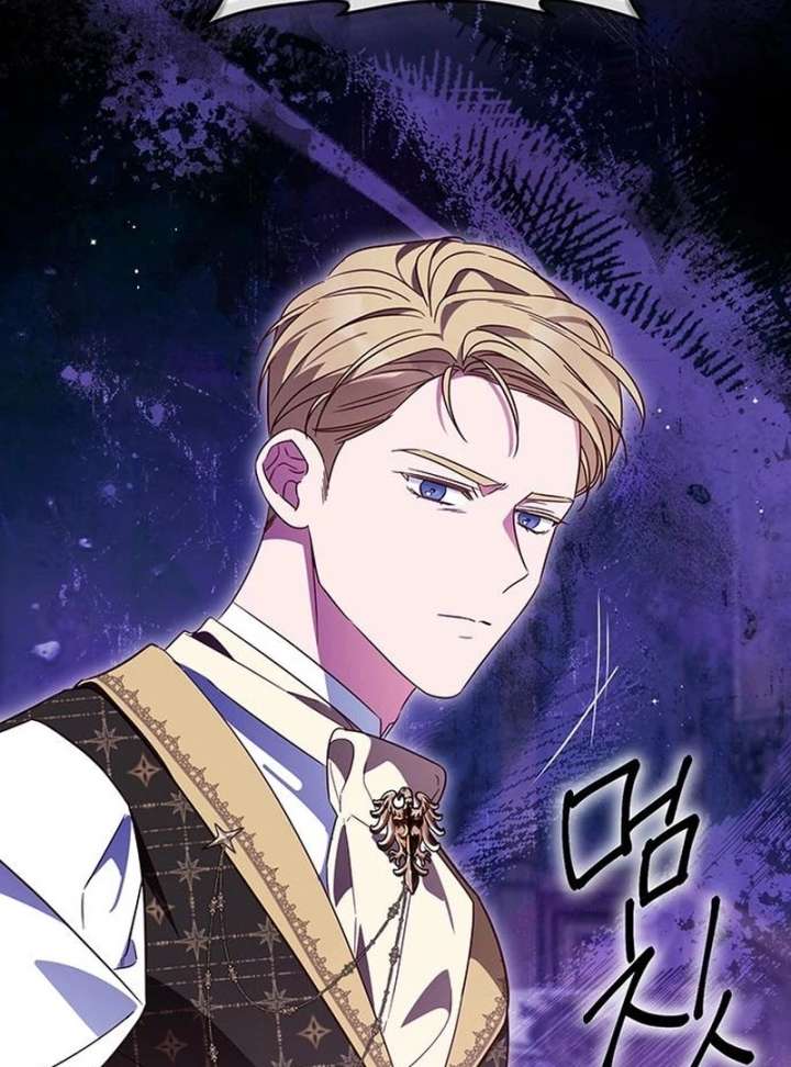 Grand Duchess’s Constitution Chapter 20 - Page 86