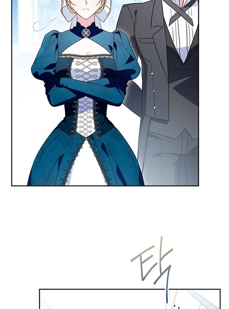 Grand Duchess’s Constitution Chapter 21 - Page 106