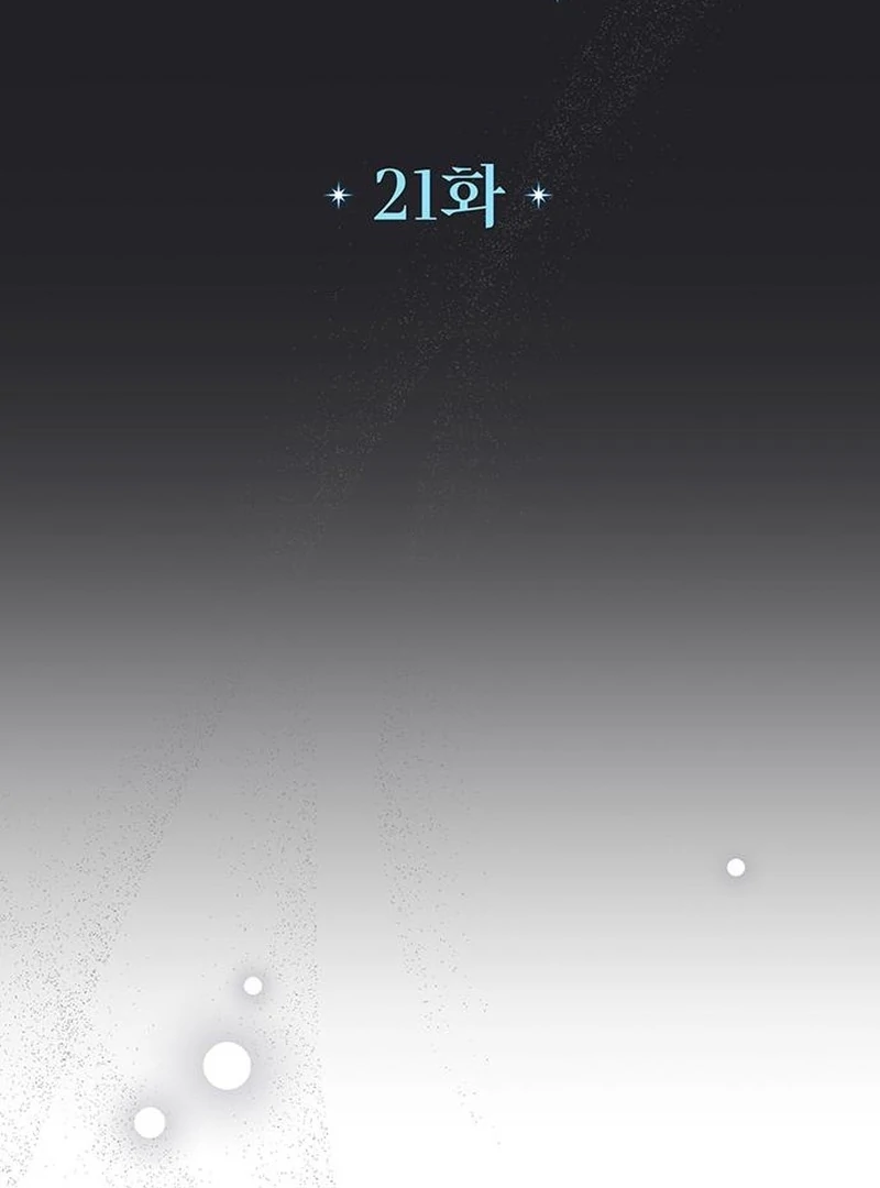 Grand Duchess’s Constitution Chapter 21 - Page 31