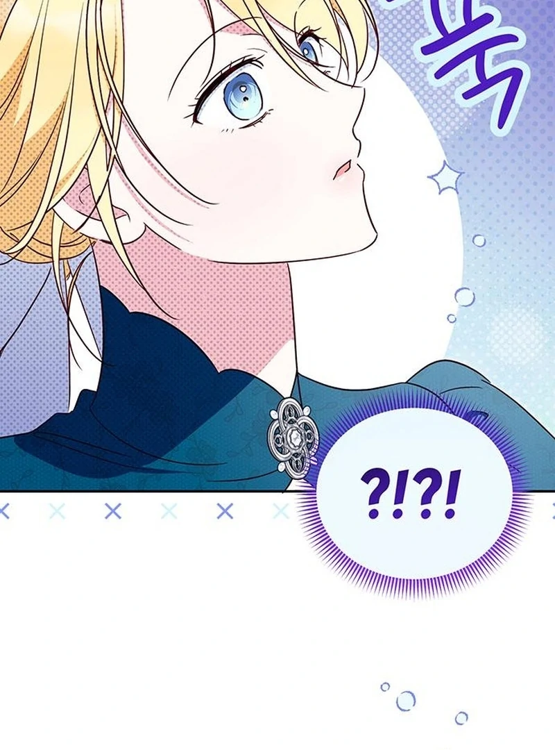 Grand Duchess’s Constitution Chapter 21 - Page 69