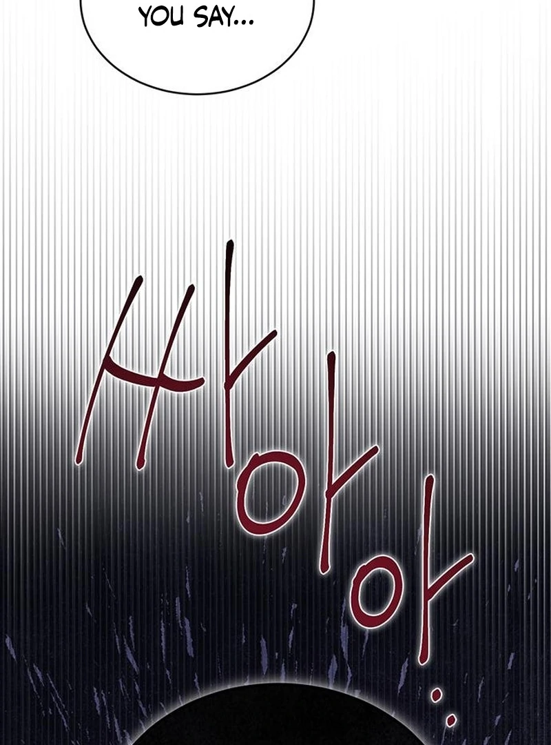 Grand Duchess’s Constitution Chapter 21 - Page 77