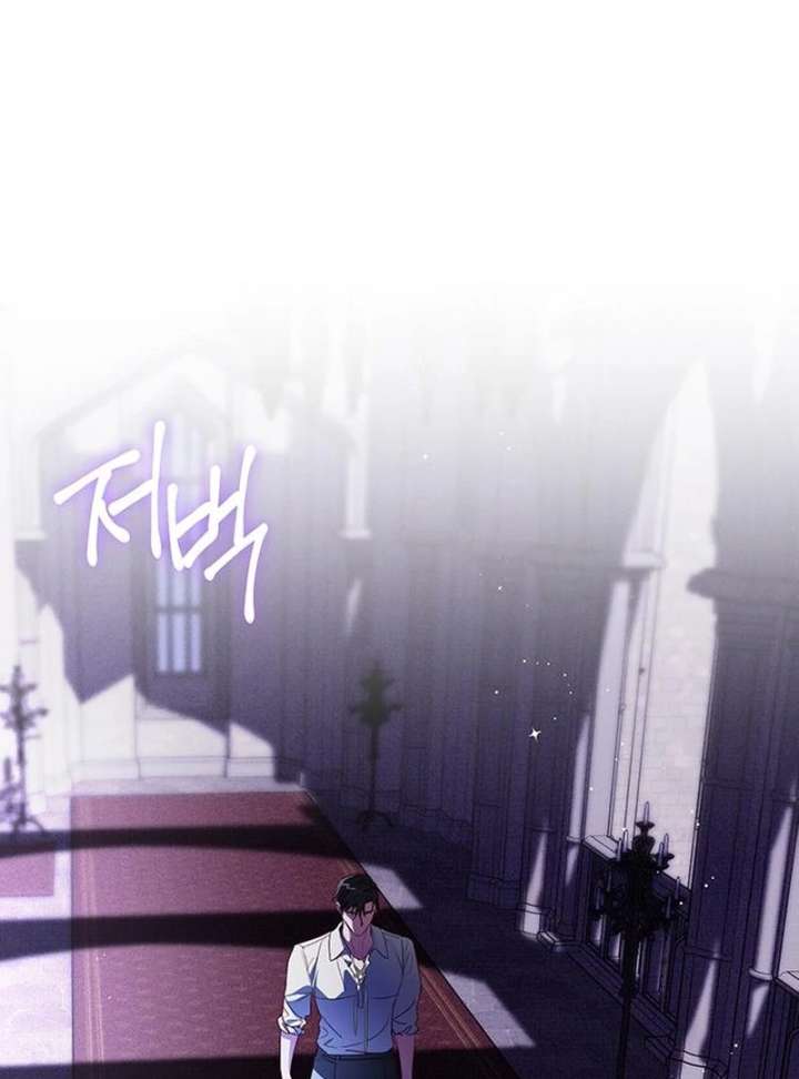 Grand Duchess’s Constitution Chapter 22 - Page 101