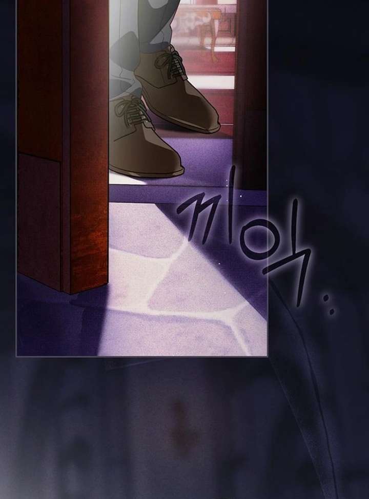 Grand Duchess’s Constitution Chapter 22 - Page 103