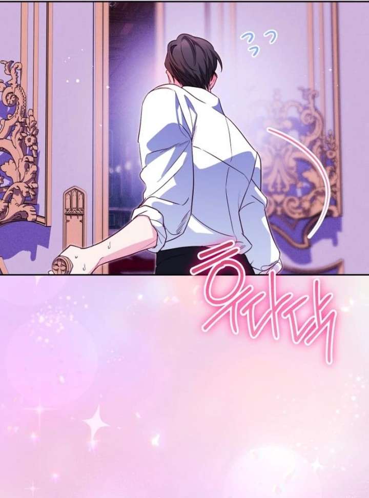 Grand Duchess’s Constitution Chapter 22 - Page 98