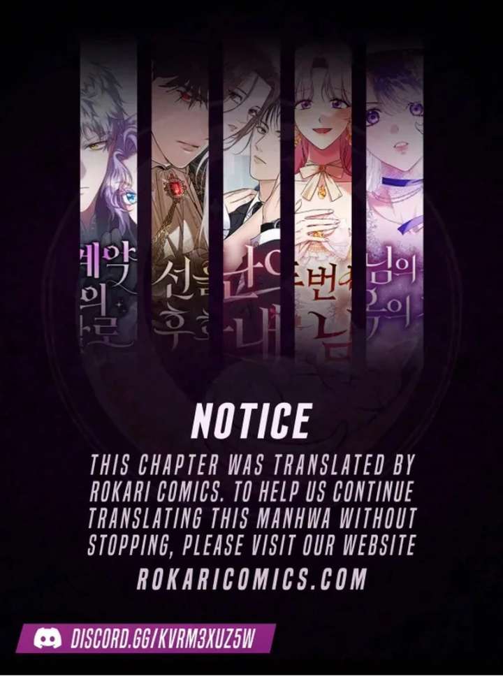 Grand Duchess’s Constitution Chapter 23 - Page 1