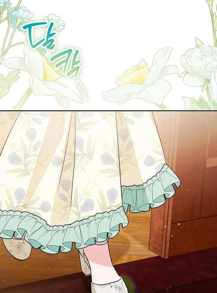 Grand Duchess’s Constitution Chapter 23 - Page 32