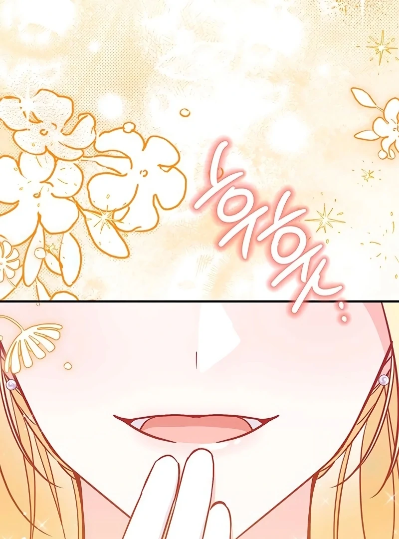 Grand Duchess’s Constitution Chapter 3 - Page 100