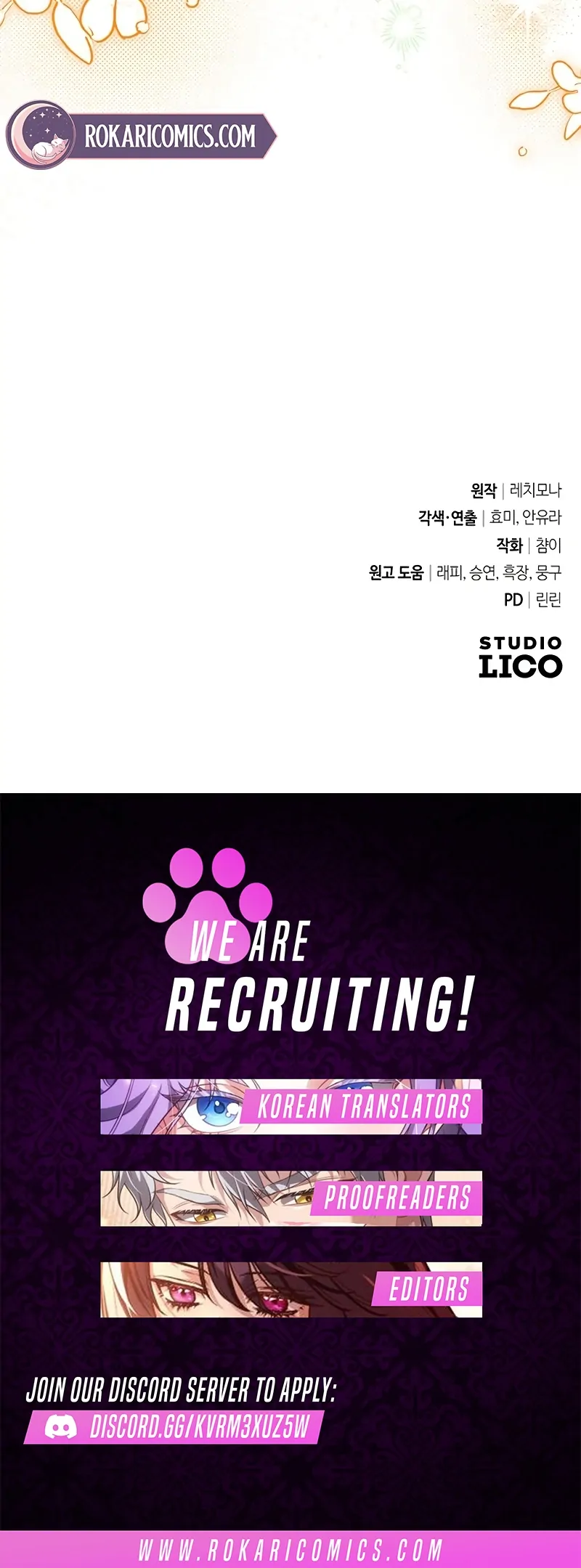 Grand Duchess’s Constitution Chapter 3 - Page 105