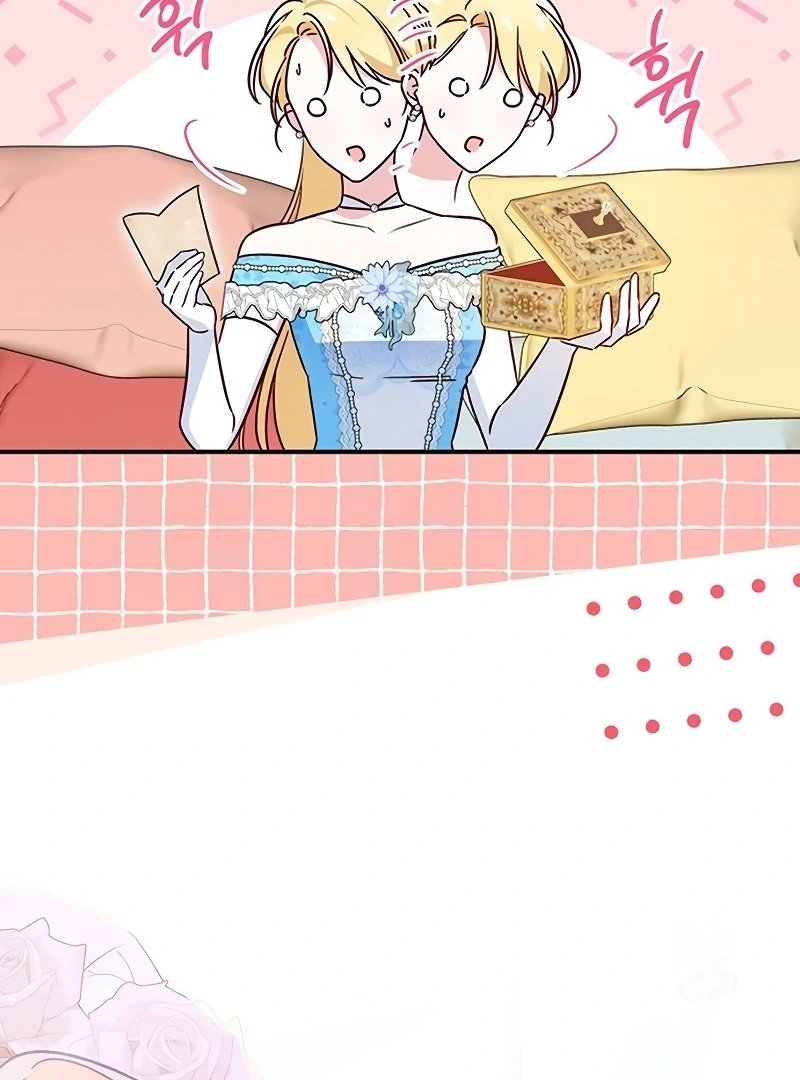 Grand Duchess’s Constitution Chapter 3 - Page 17