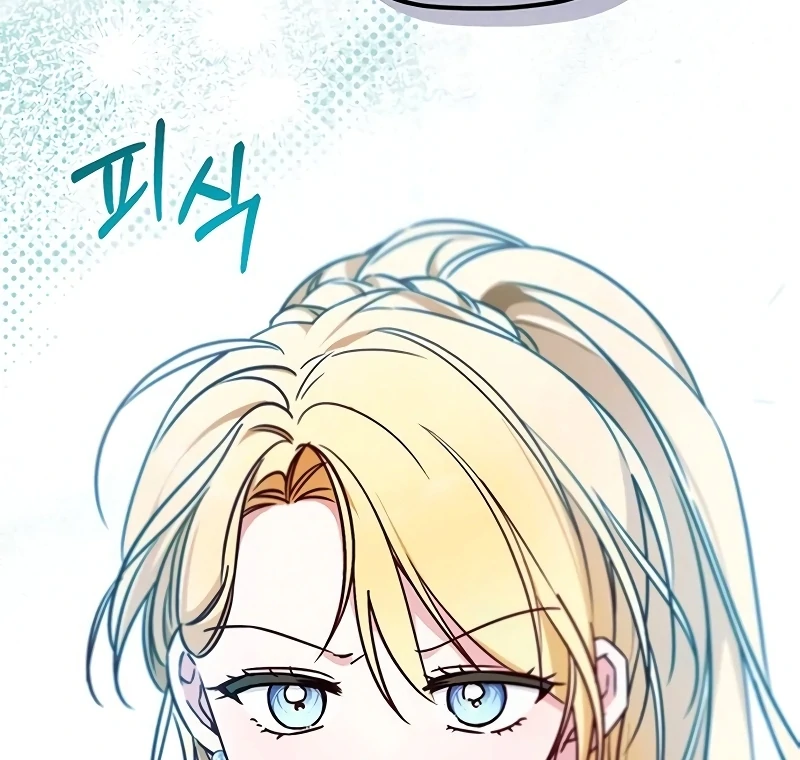 Grand Duchess’s Constitution Chapter 3 - Page 64