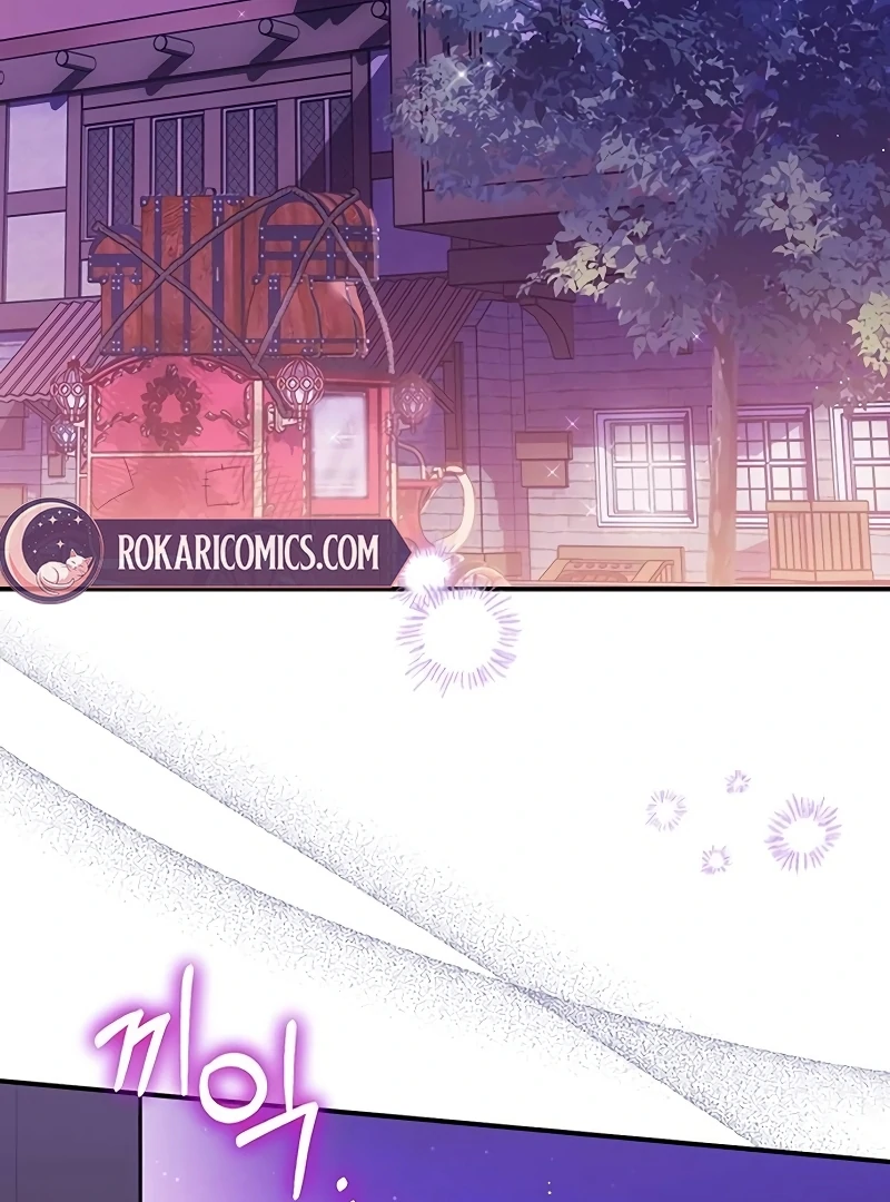 Grand Duchess’s Constitution Chapter 3 - Page 76