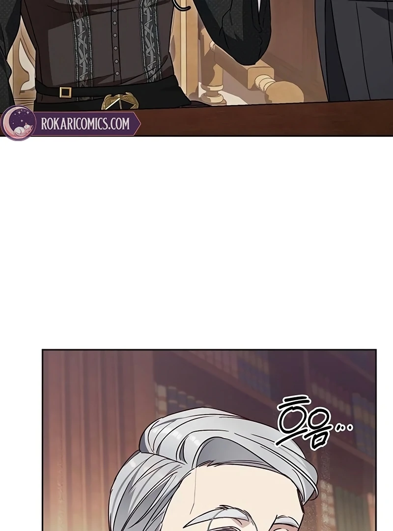 Grand Duchess’s Constitution Chapter 4 - Page 106