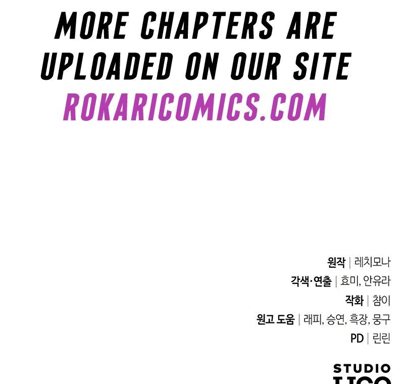 Grand Duchess’s Constitution Chapter 4 - Page 127