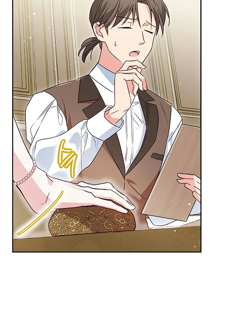 Grand Duchess’s Constitution Chapter 4 - Page 17