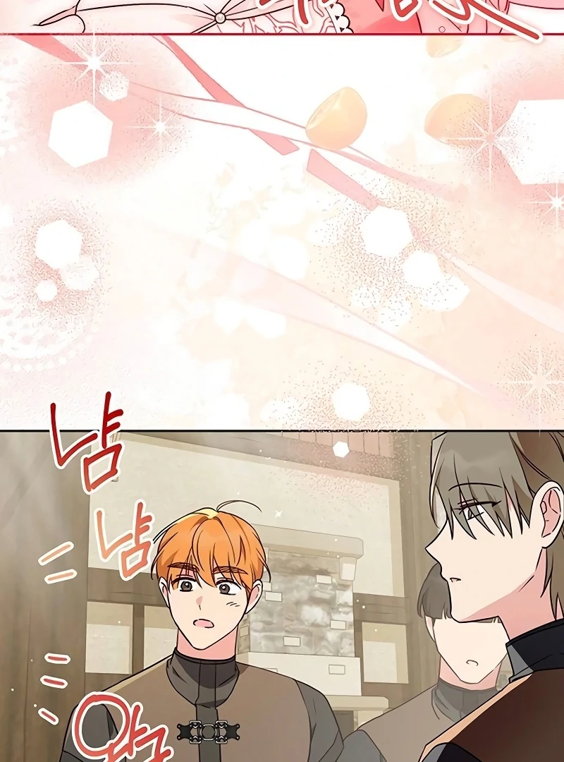 Grand Duchess’s Constitution Chapter 4 - Page 91