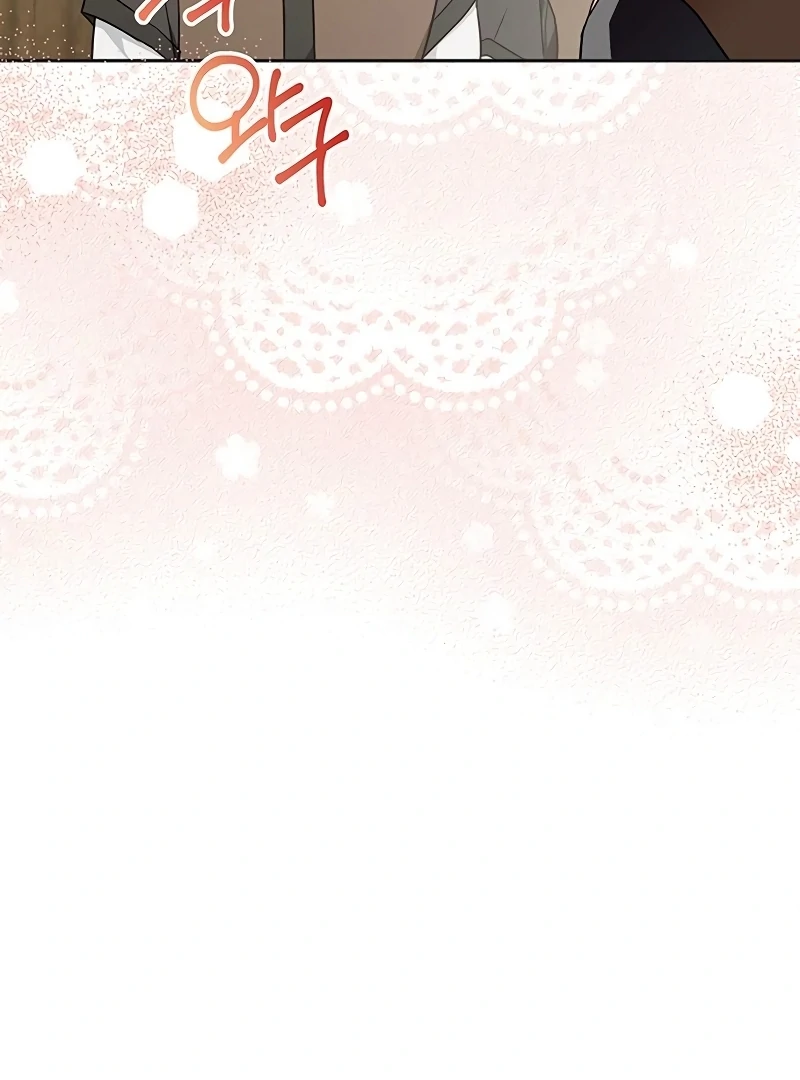 Grand Duchess’s Constitution Chapter 4 - Page 92