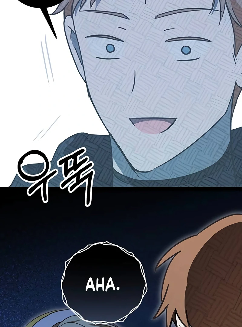 Grand Duchess’s Constitution Chapter 6 - Page 114