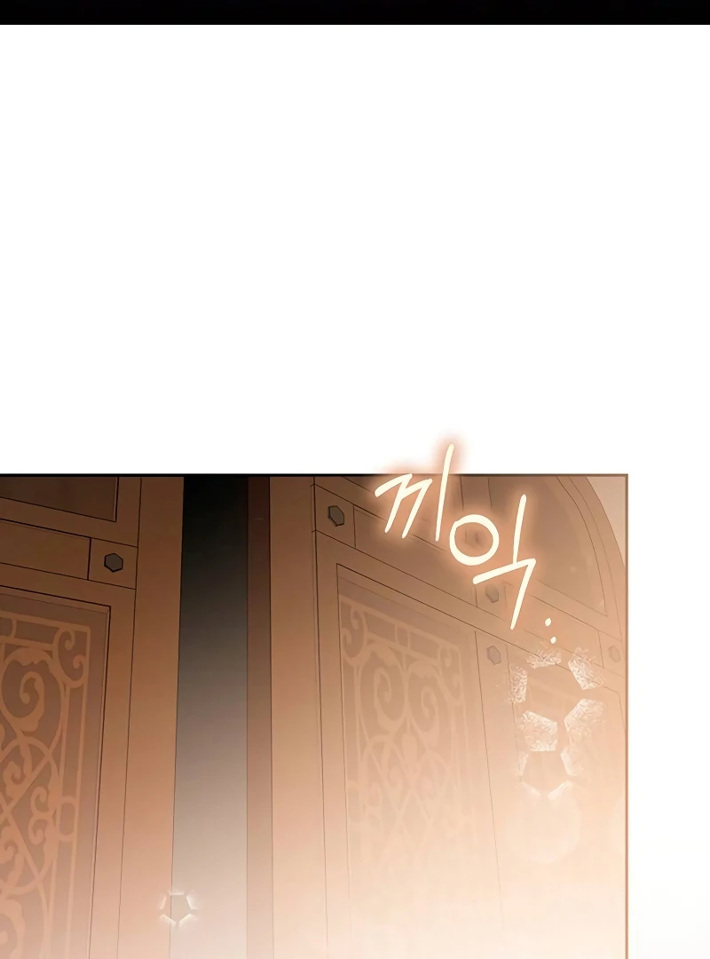 Grand Duchess’s Constitution Chapter 6 - Page 2