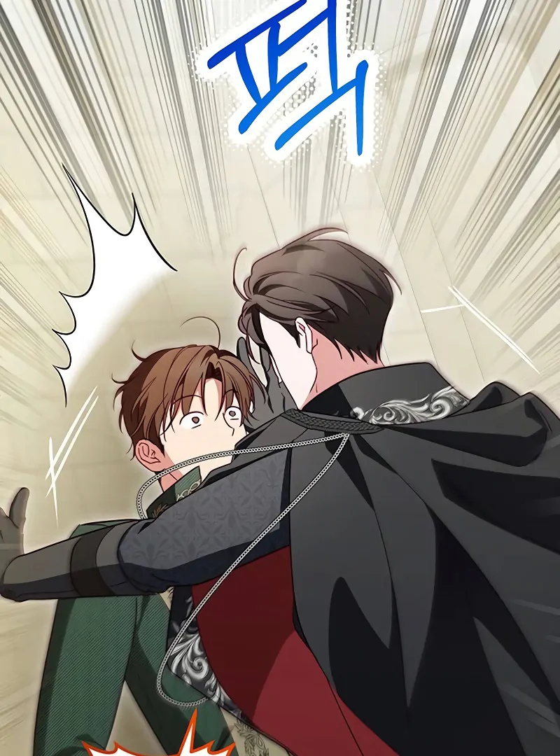 Grand Duchess’s Constitution Chapter 6 - Page 67