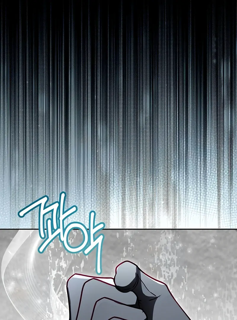 Grand Duchess’s Constitution Chapter 6 - Page 84