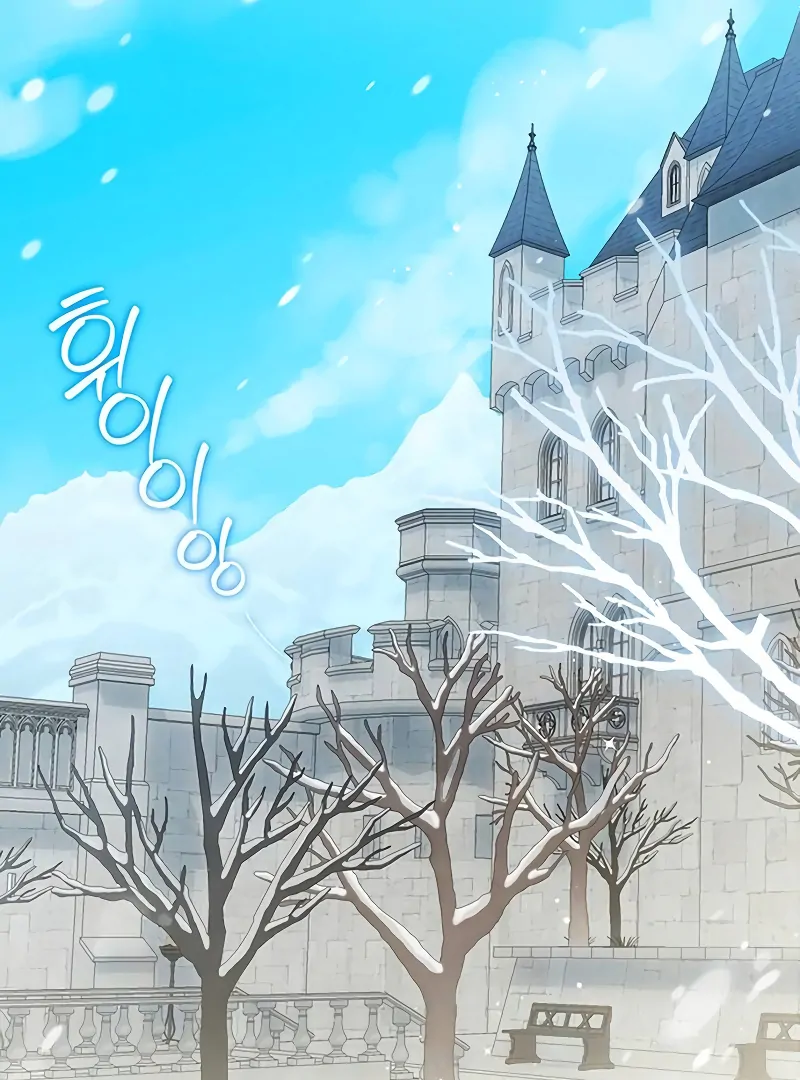 Grand Duchess’s Constitution Chapter 6 - Page 89