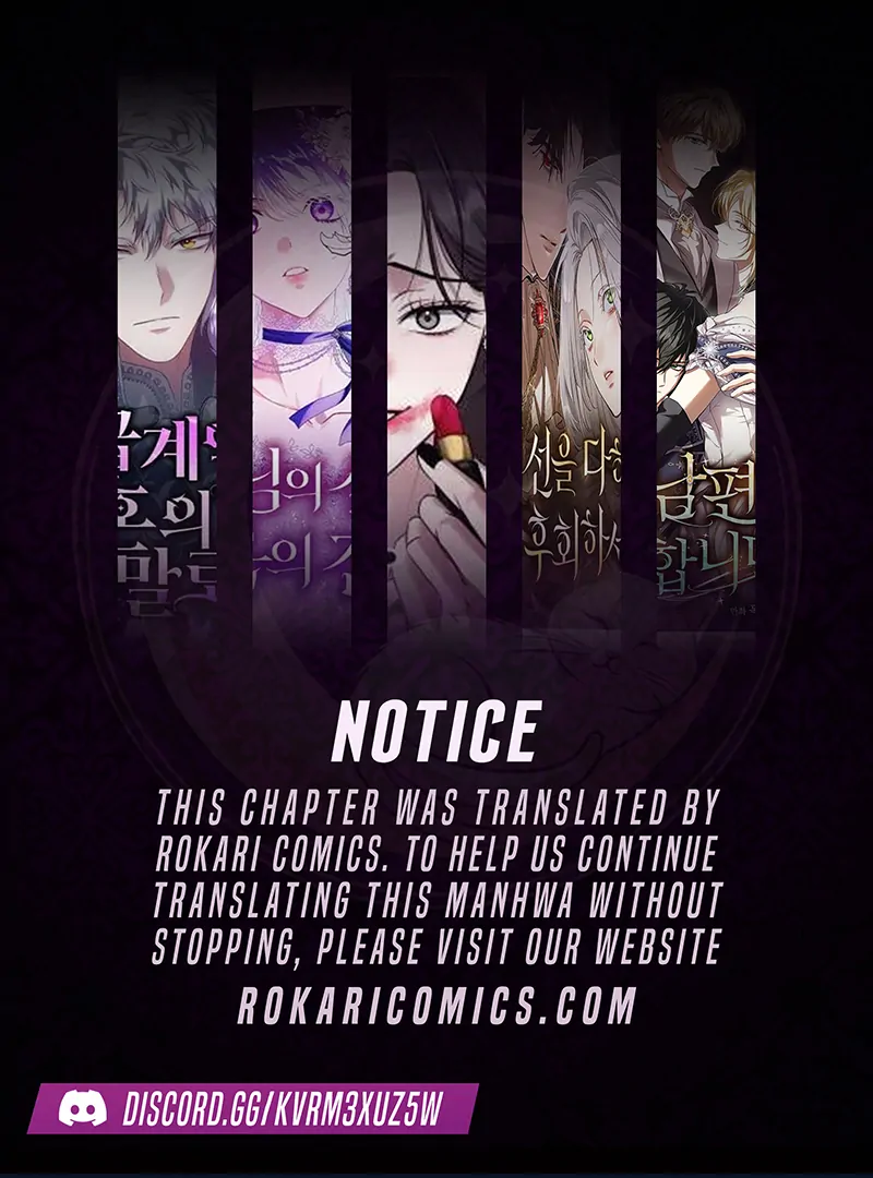 Grand Duchess’s Constitution Chapter 7 - Page 1